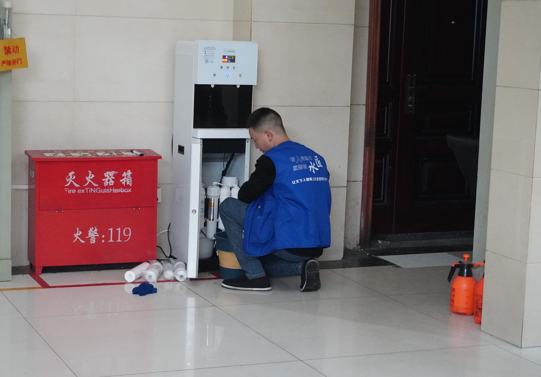 12269b2b288049ff55b312cc4f821bf 12269b2b288049ff55b312cc4f821bf