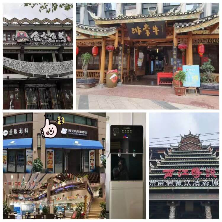 民以食為天,食以水為先.jpg 民以食為天,食以水為先.jpg