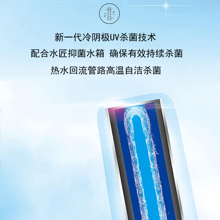 SJ-WLRO400 (2) 拷貝.png