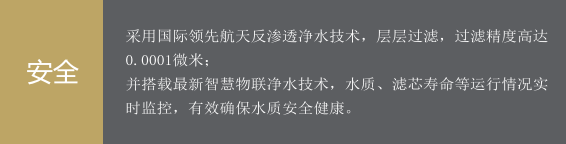 模式優(yōu)勢_04.png 模式優(yōu)勢_04.png