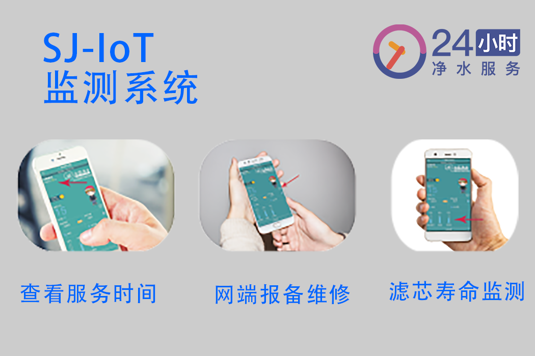 未標(biāo)題-1 拷貝.png