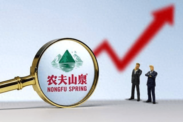 與農夫山泉一起進步.png 與農夫山泉一起進步.png