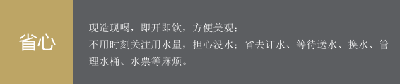 模式優(yōu)勢_02.png 模式優(yōu)勢_02.png