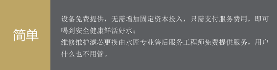 模式優(yōu)勢_03.png 模式優(yōu)勢_03.png