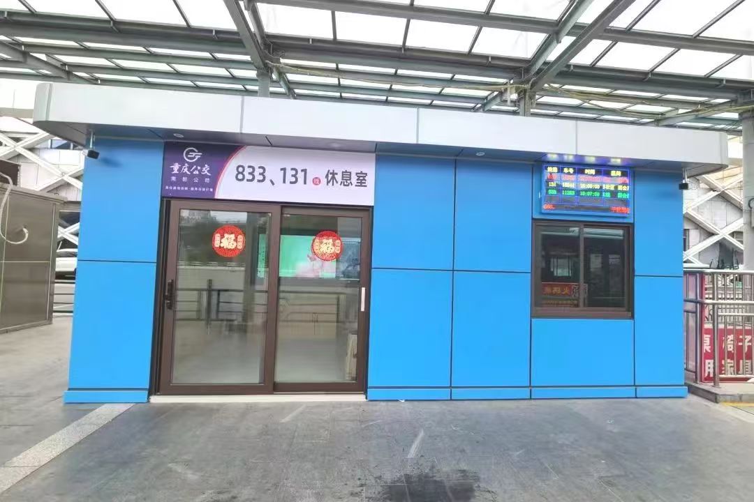 683d1bbbc4cca55a18830e156cae1e5