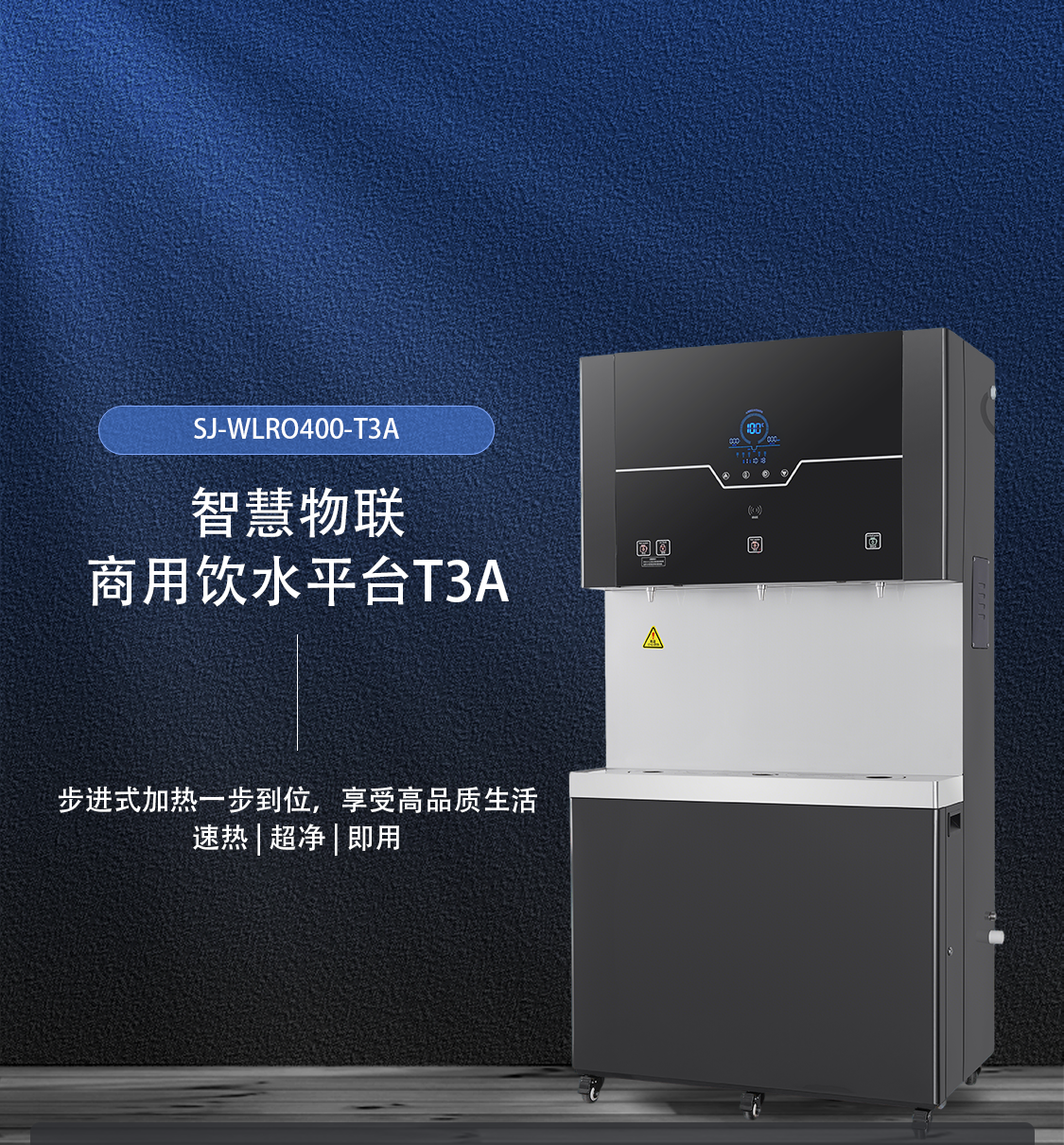 82a0873f9703be3581d5e9922f44160_01